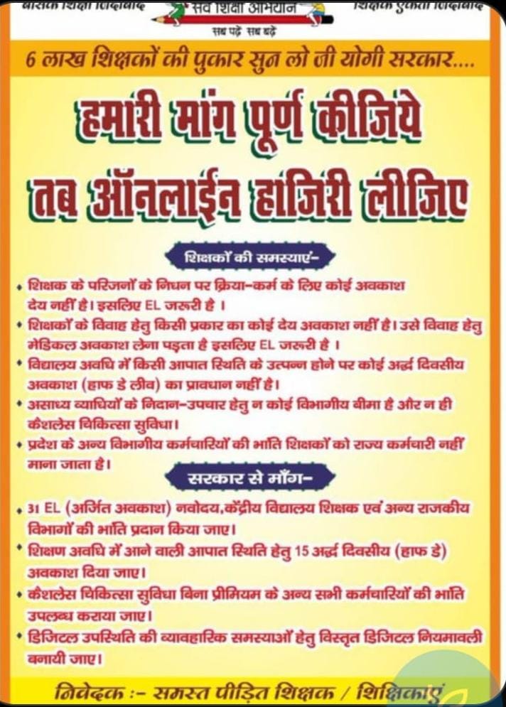 Vinay Kumar (@vinaykumar59744) on Twitter photo 