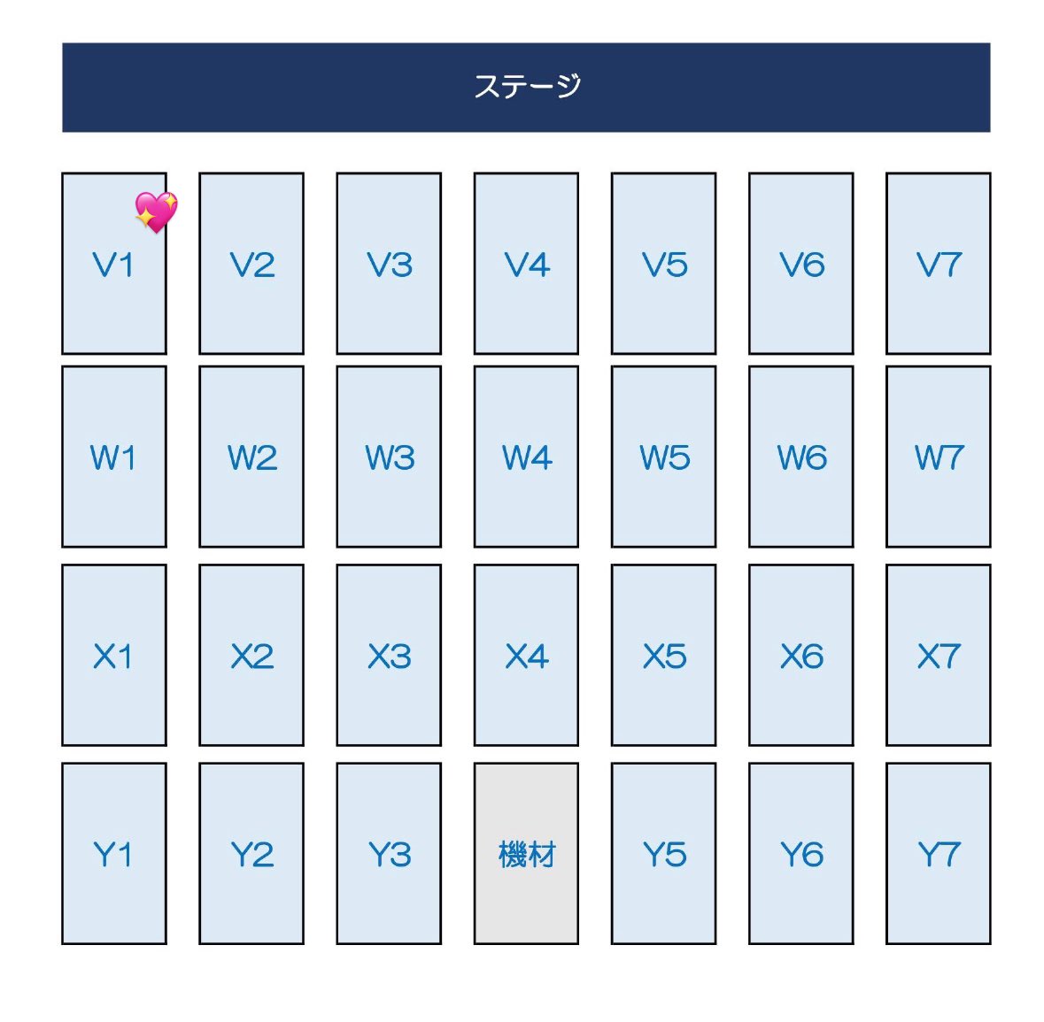 acaichan_'s tweet photo. treasure 広島 0713 1部 トロッコ 動画

求　ヒアスタのV1ブロック停車中の💖のあたり　
　　に向かってしてるジュンギュのペンサ

譲　買取

お心当たりある方はdmお願いします🥺 https://t.co/CXZpnsSMe7