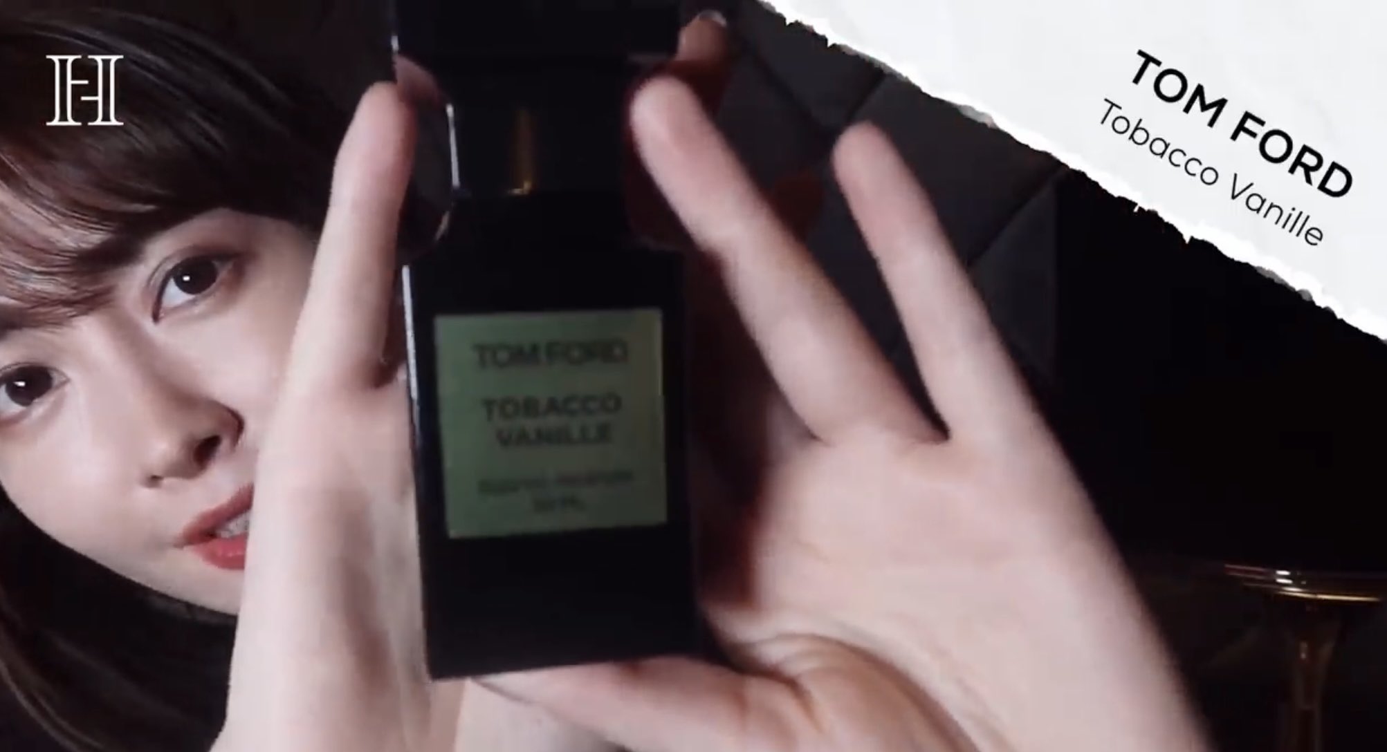 こじはる愛用香水