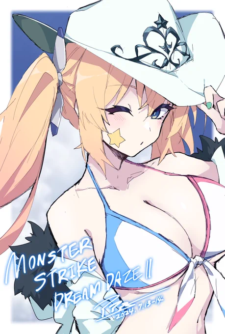 モンドリ2日間お疲れ様でした!!!!!色んな方に挨拶出来て良かったです(挨拶できなかった方ごめんなさい!)ありがとうございました!!!!!配布してたポスカイラスト公開します! #モンドリ 