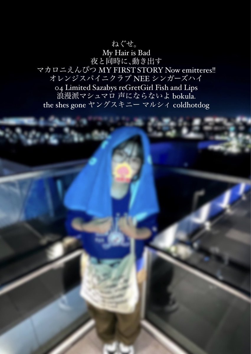 あおい tweet media