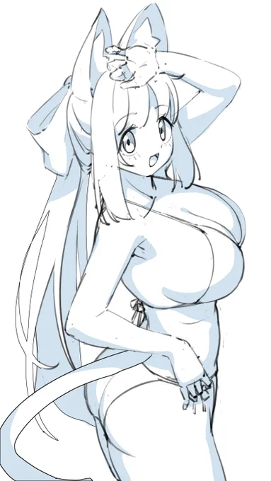 wip