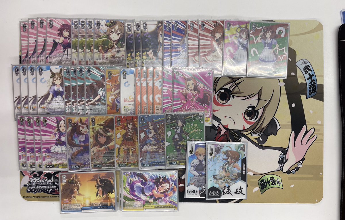 WS】ウマ娘 プリティーダービー優勝デッキレシピ(竜星の嵐 WS】ウマ娘 プリティーダービー優勝デッキレシピ(竜星の嵐
