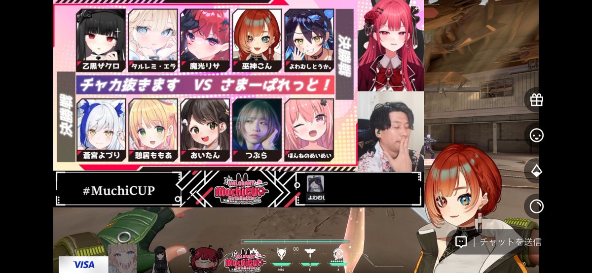 チャカ抜きWIN" - Results on X | Live Posts & Updates