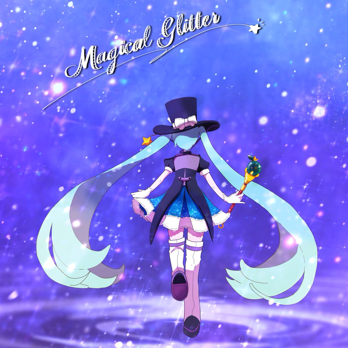 初音ミク「マジカルミライ2013アンソロジー 『Magical glitter』  今日か」|マジカルなとり2023︎✊🏻´‐のイラスト