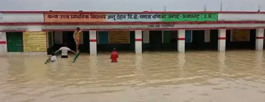Shubhamguptabrh's tweet photo. #Boycottdigitalattendance https://t.co/UirwHYb5jK