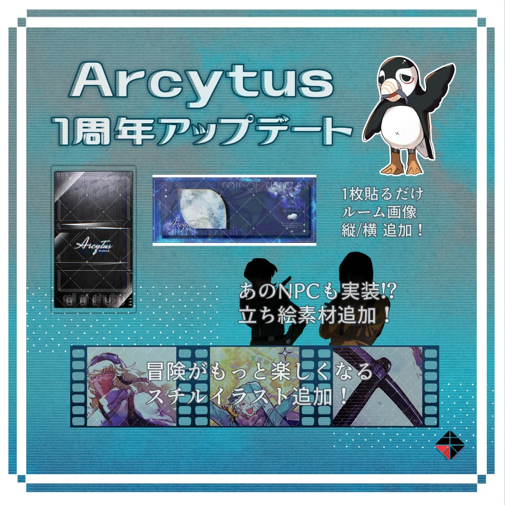 未曾有の中事故 tweet media