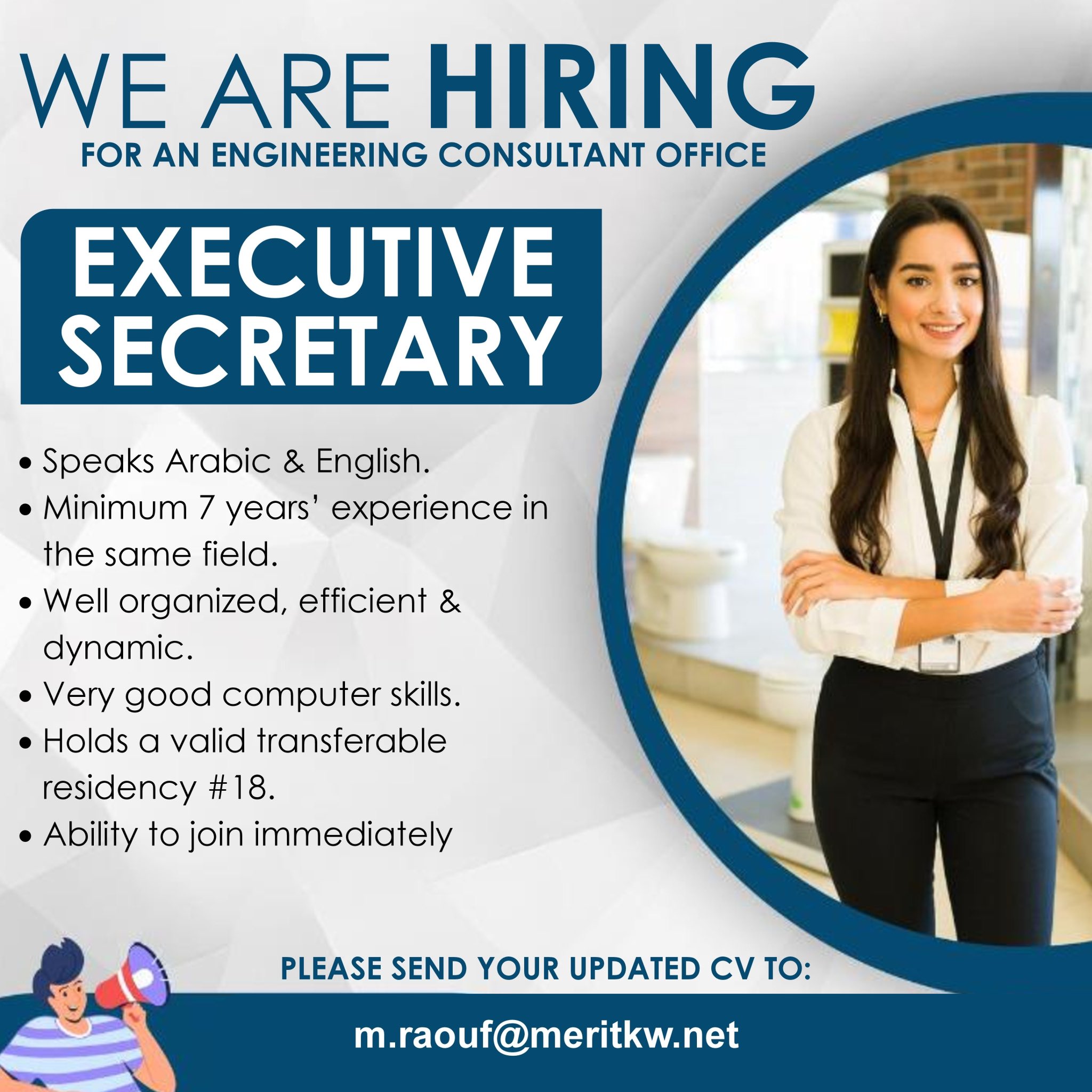 Image Job Vacancy Data Engineer, iiQ8 IT Specialist, Data Entry, Digital Marketing, Executive