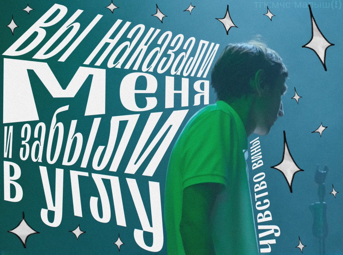 burmaldabaldo's tweet photo. 💥💥💥 фигачу по дайте танк https://t.co/F8m45OriQA