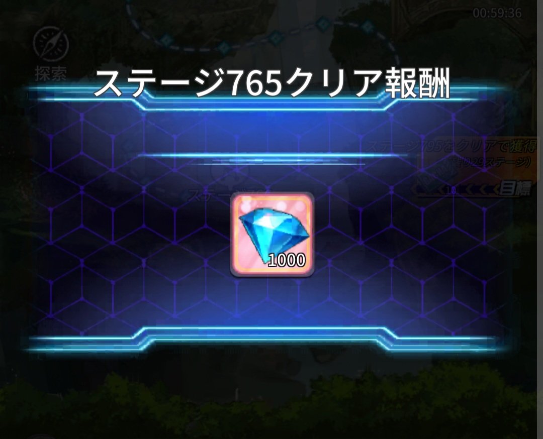 せりな~ファイナル~ tweet media