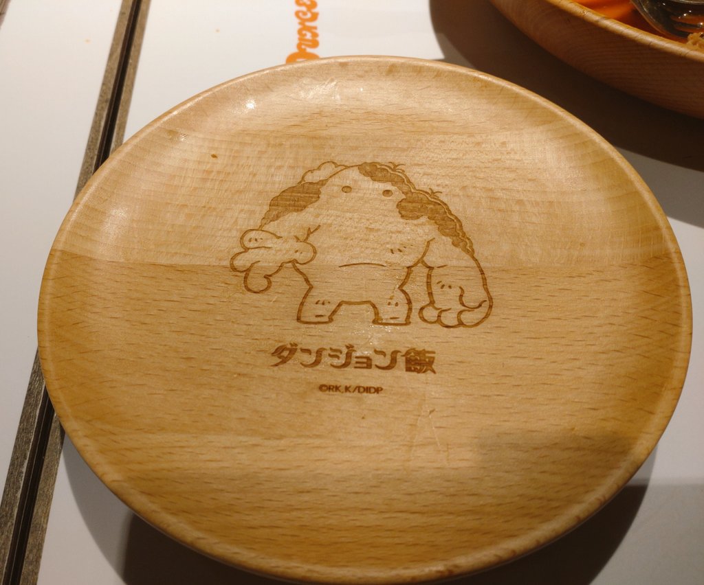 「ダンジョン飯コラボ行ってきました〜!めっちゃいい〜〜!」|あめやゆきを🌂4/1～展示会🐇4/30ホロクルのイラスト