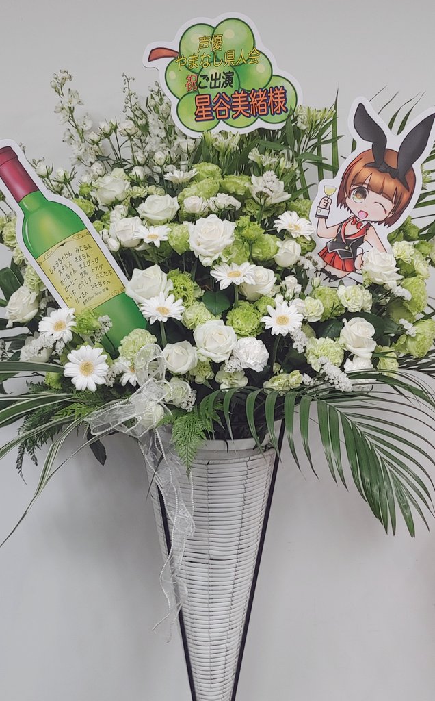 Flower Design MI- (@ciels34) / X