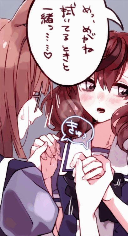 わかってはいたけど画質がアレなので可愛く描けたと思うところ4選♡