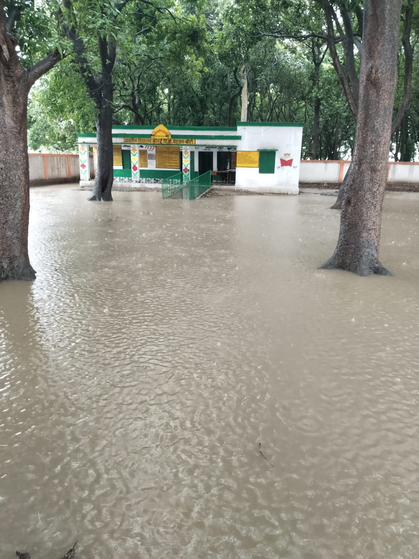 शिक्षक अवकाश ,भत्तों व हाज़िरी की व्यवस्था में विभाग के अधिकारी व कर्मचारी से समानता की माँग कर रहे हैं,लेकिन एक योजना के तहत शिक्षकों को केवल डिजिटल हाज़िरी का विरोधी बताया जा रहा है !

#Boycottdigitalattendance