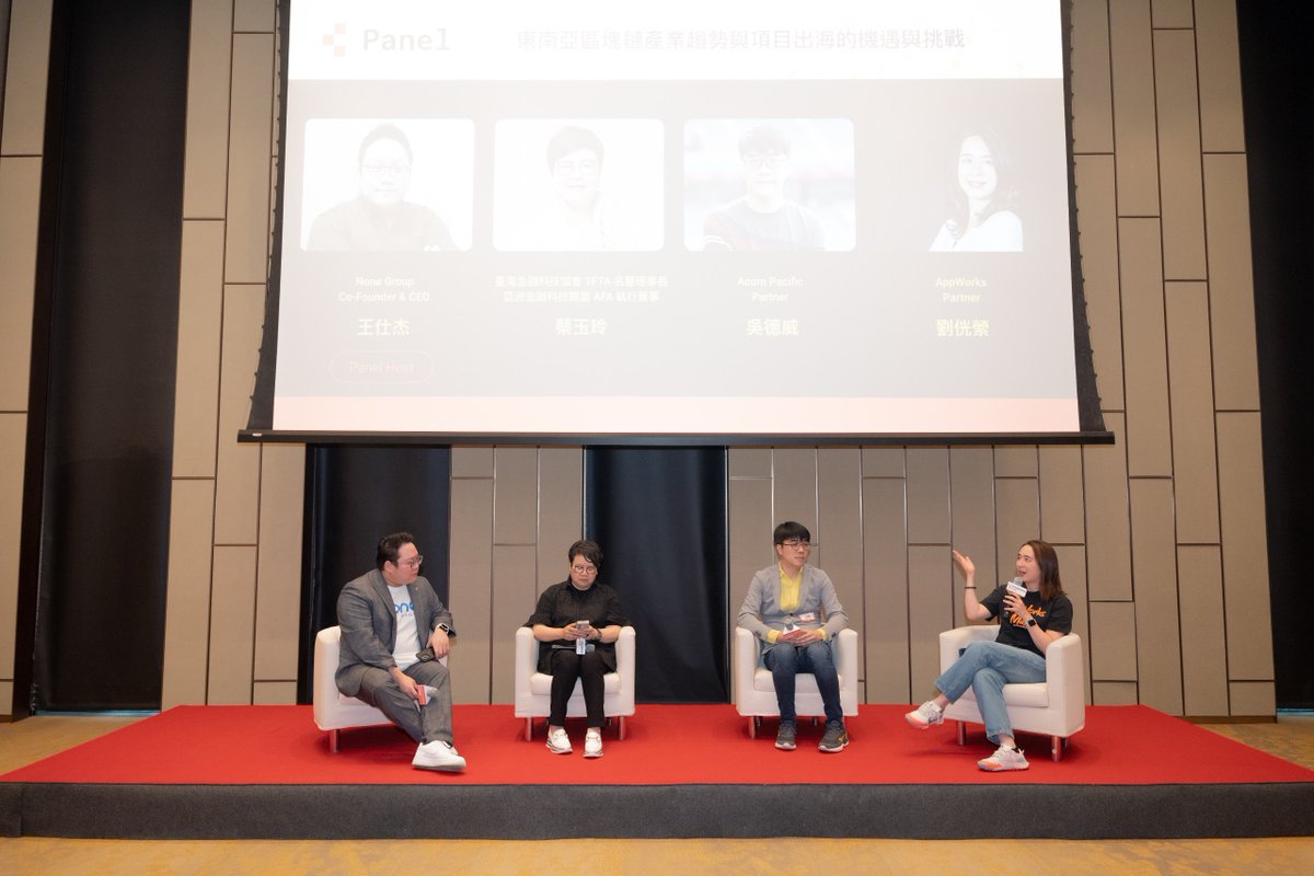 AppWorks tweet media