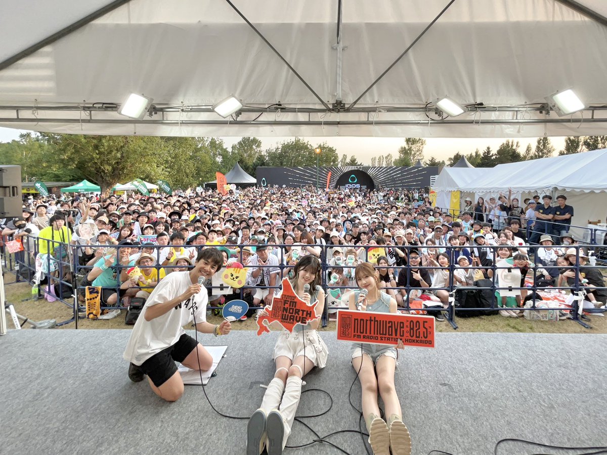 RadioGroove825's tweet photo. 🎡JOIN ALIVE公開収録🎡
#ノースウェーブ 特設スタジオ

#NiziU の
#RIKU さん、#MAYUKA さんを
ゲストにお迎えしました🩶
お集まりいただいた皆さん 
ありがとうございました👏🏻

📅7/16（火）19:30〜
📻RADIO GROOVE #ラジグル
でインタビューOAします♪

お楽しみに！

@NiziU__official 
@JOIN_ALIVE