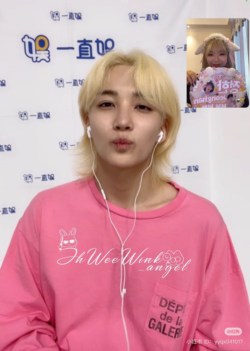 hanniethinker04's tweet photo. 240714 yzy fansign #정한 #JEONGHAN

cutieful hani in pink~~~ 🩷 https://t.co/1jaSxeZkD6