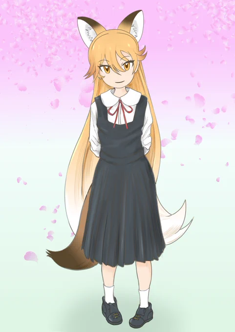 #このタグを見た人は黙って狐をはる #けものフレンズ 