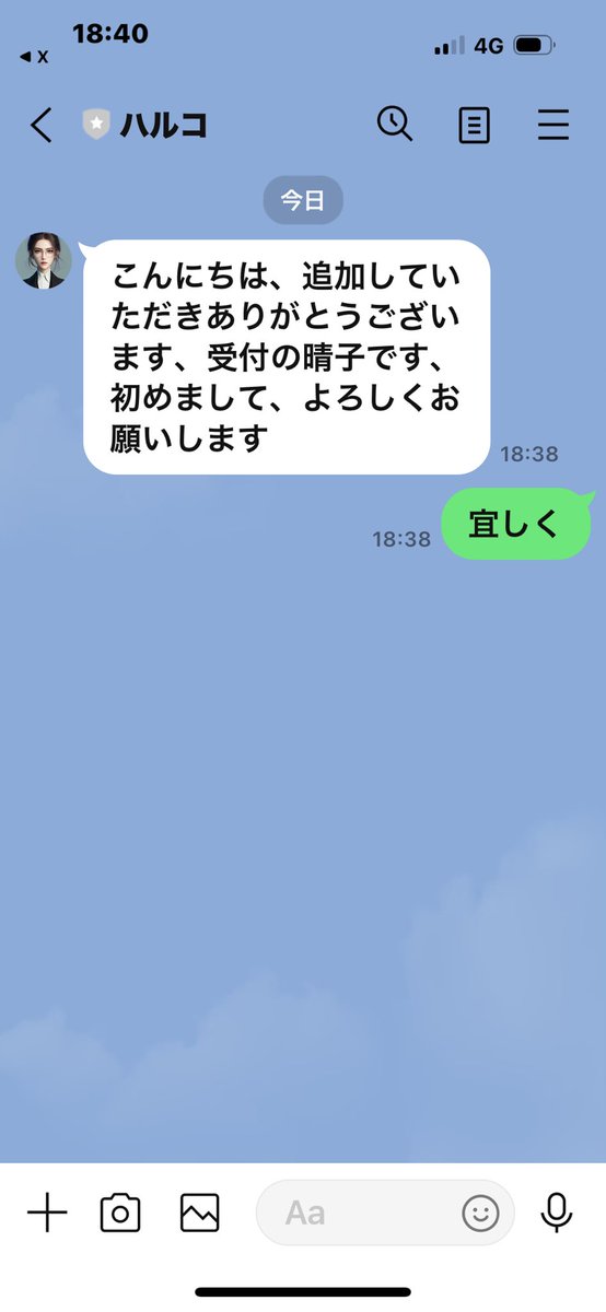 xqEzLhO2Bo11205's tweet photo. https://t.co/Lt9hyDdVQc
