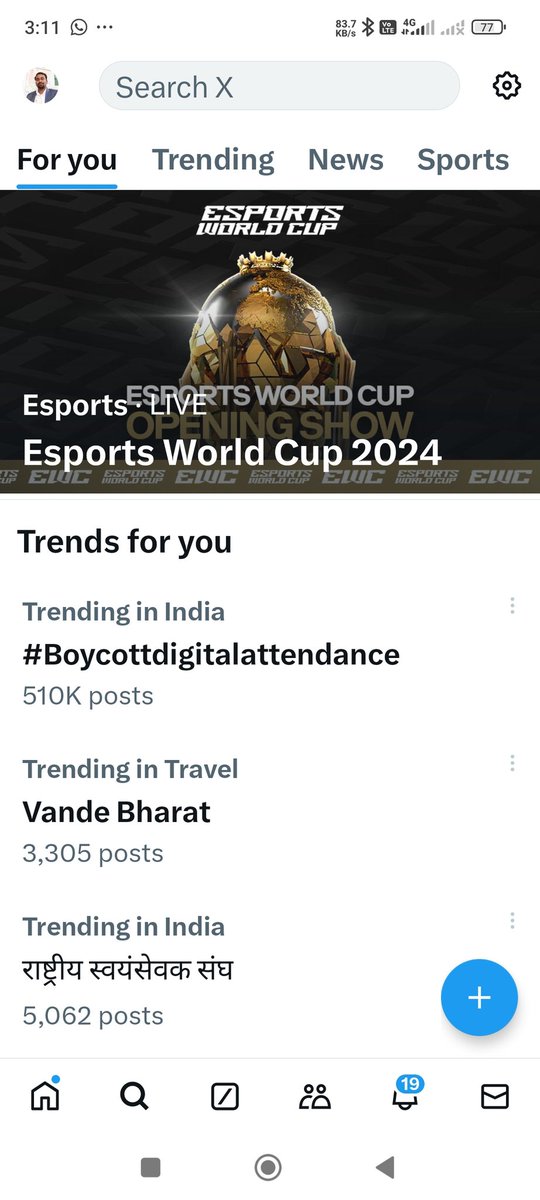 UpendraEtwUPPSS's tweet photo. #Boycottdigitalattendance https://t.co/ExOGfmi1PU