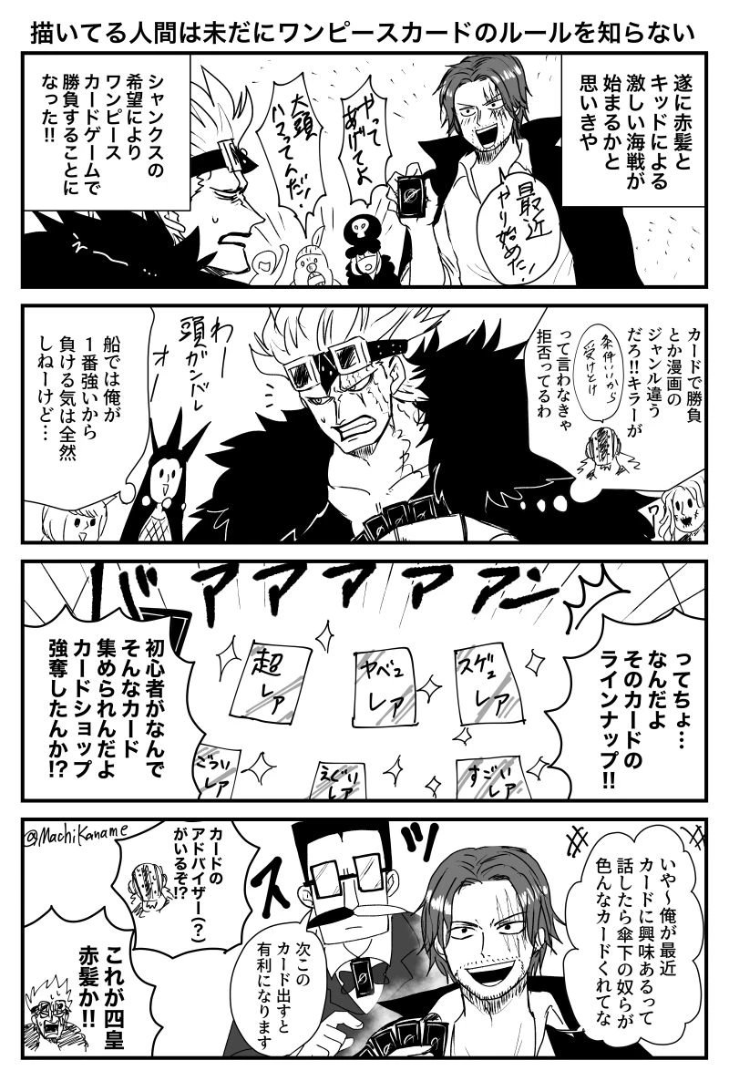 そういや過去に描いてた😂 