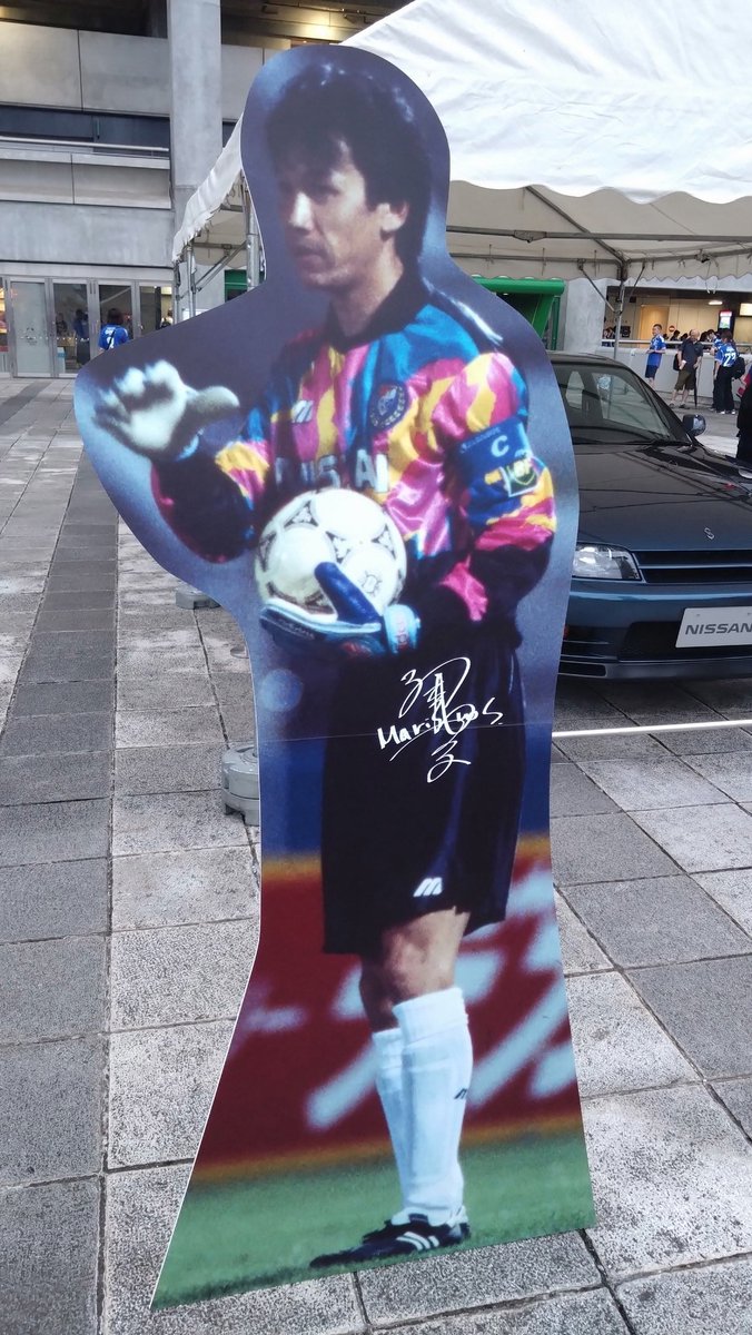 a7m2alpha's tweet image. サインが #fmarinos ではなく #marinos なところにこだわりを感じるのよね

#松永成立