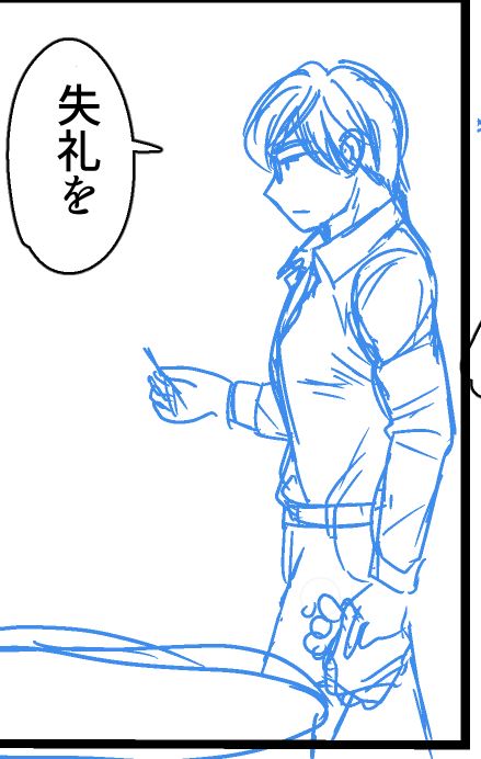 今日はここまで
マッチョロボずっと脱がしてやりたい所だけど結局着衣なので成り行きで第2ボタンまで開けることにしたw 