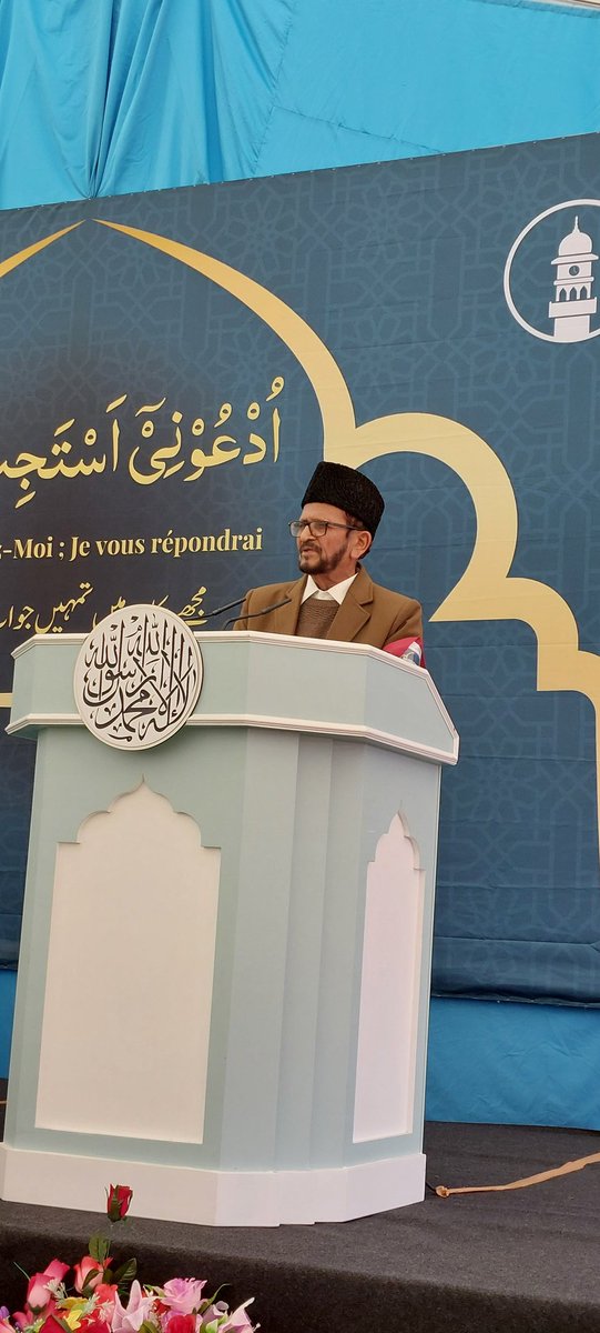 jalsasalanafr's tweet photo. #jsfr24
dernier jour, Session de clôture.
"La vie bénie du Saint-Prophète (saw) et la responsabilité des Musulmans ahmadis”, M. Siddique Ahmad Munawar, Chef-Missionnaire. https://t.co/YKfofR8JuD
