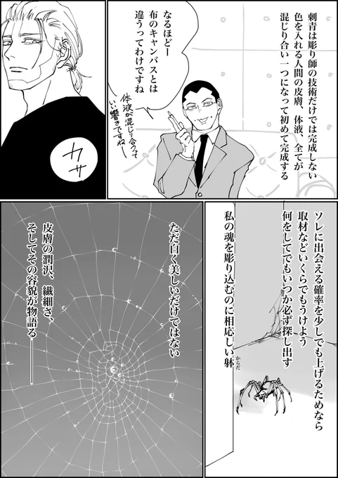 (2/3) 