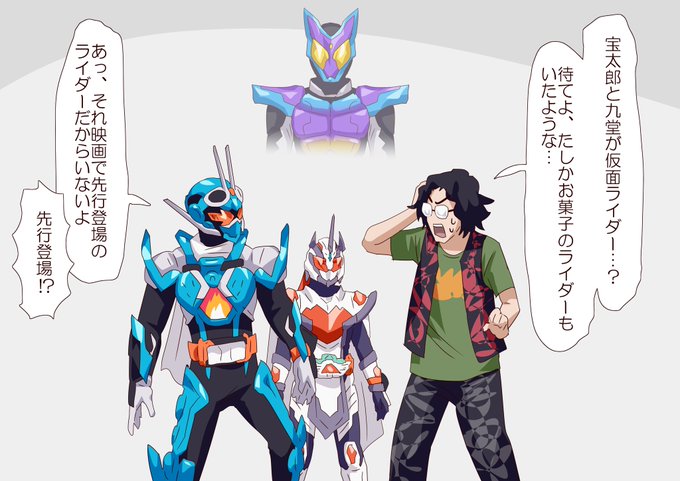 映画の時系列は43話と44話の間 