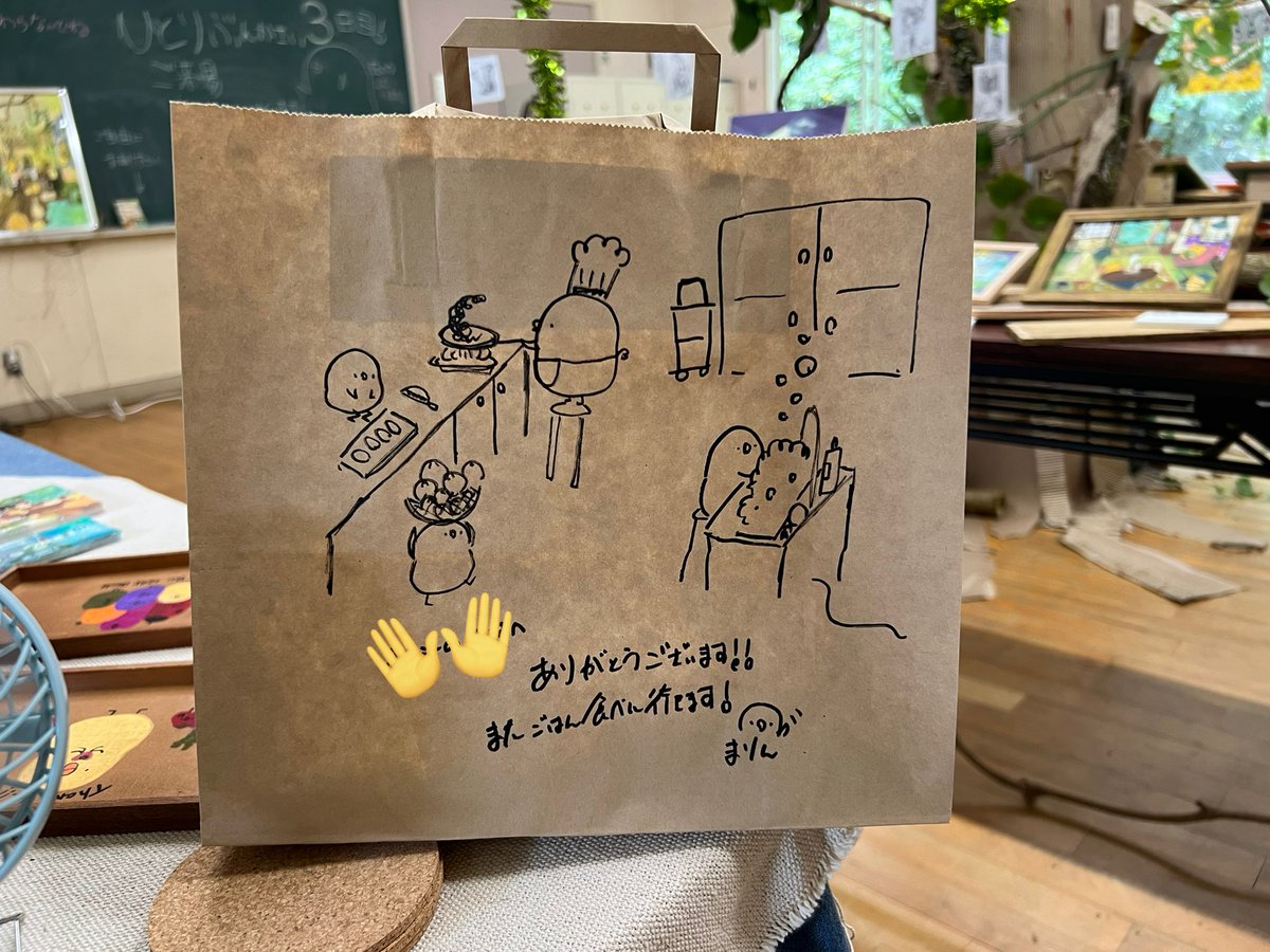 kepperun_tm's tweet photo. 順調に3日目まで終了しました〜
はじめましての方ともお世話になっておりますの方ともたくさんお話しできて見て頂けて喜んでおります(っ ¨̮ )╮ -💓

物販買って下さった方にらくがきして喜んでもらったりしててうれしいね
アウトプットがはやくなりました◎ https://t.co/FehxAoz8u2