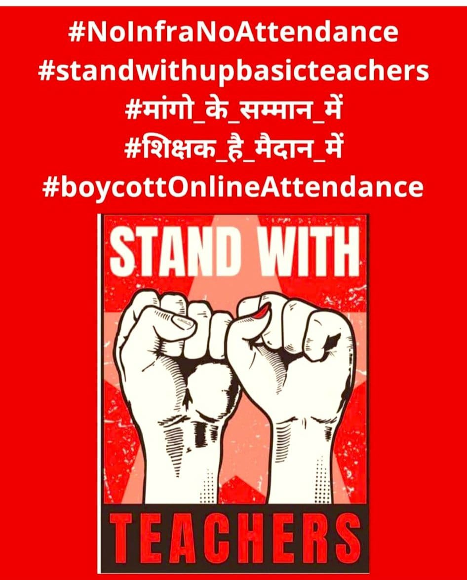 #Boycottdigitalattendance