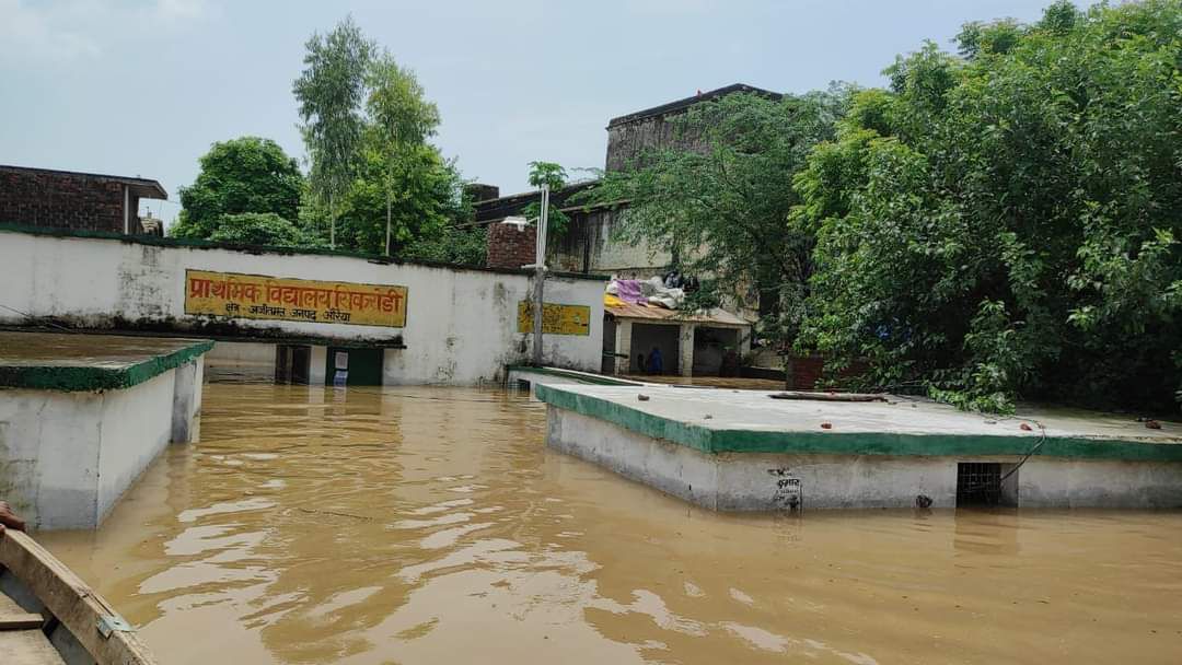 तुलसी साथी विपत्ति के,विद्या विनय विवेक।
साहस  सुकृति  सुसत्यव्रत, राम भरोसे एक॥
      शिक्षकों के सम्मान को आघात पहुंचाने वालों का हिसाब ईश्वर करेंगे।
<a href="/DrDCSHARMAUPPSS/">Dr Dinesh Chandra Sharma</a> <a href="/thisissanjubjp/">Sandeep Singh</a> <a href="/Aamitabh2/">Amitabh Agnihotri</a> <a href="/ravishndtv/">ravish ndtv</a> <a href="/UPPSS1921/">UPPSS(उ०प्र०प्राथमिक शिक्षक संघ)</a> <a href="/harishKuma24525/">harish kumar</a>
#Boycottdigitalattendance