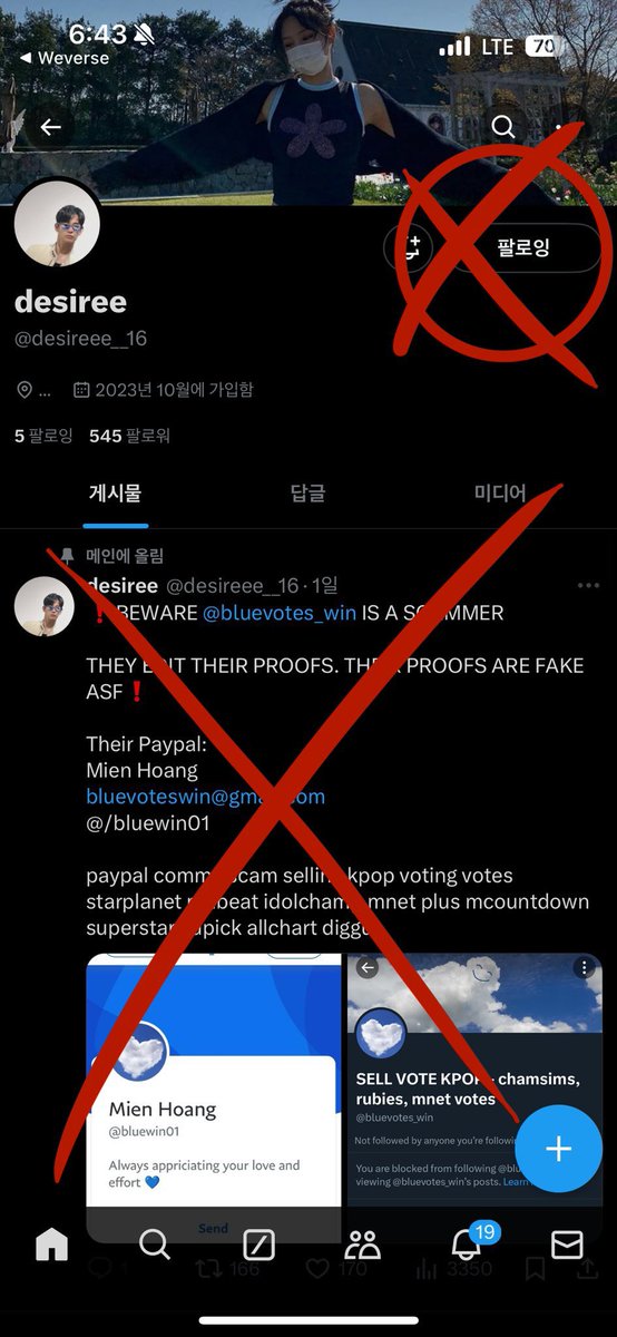 bluevotes_'s tweet photo. ❌I will not count proof you follow @.desireee__16 &amp; retweet her tweet, then put it under my giveaway, tks!
❌Giveaway k nói theo dõi acc kia. Mình k tính proof như v.

@.desireee__16을 팔로우하고 그녀의 트윗을 리트윗한 다음 내 경품에 포함된 증거는 계산하지 않겠습니다. 감사합니다 https://t.co/aQBYMDgy5L