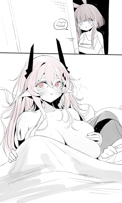 #Arknights #明日方舟 #アークナイツ

開けないで 