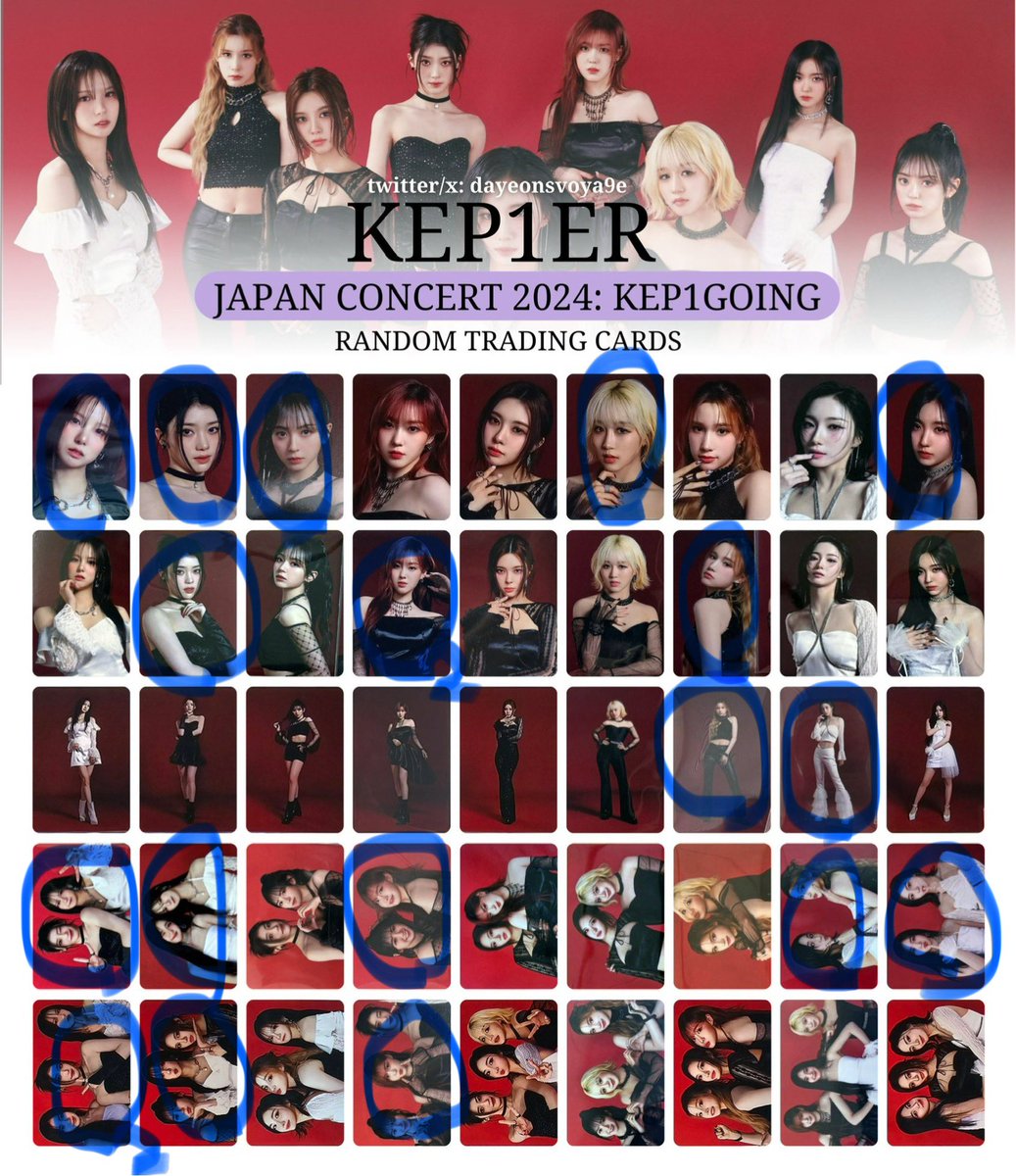 Kep1er 交換 
求)1枚目消えていないもの
譲)2枚目丸のもの
ユジン シャオティン  ましろ チェヒョン ダヨン ひかる バヒエ ヨンウン イェソ