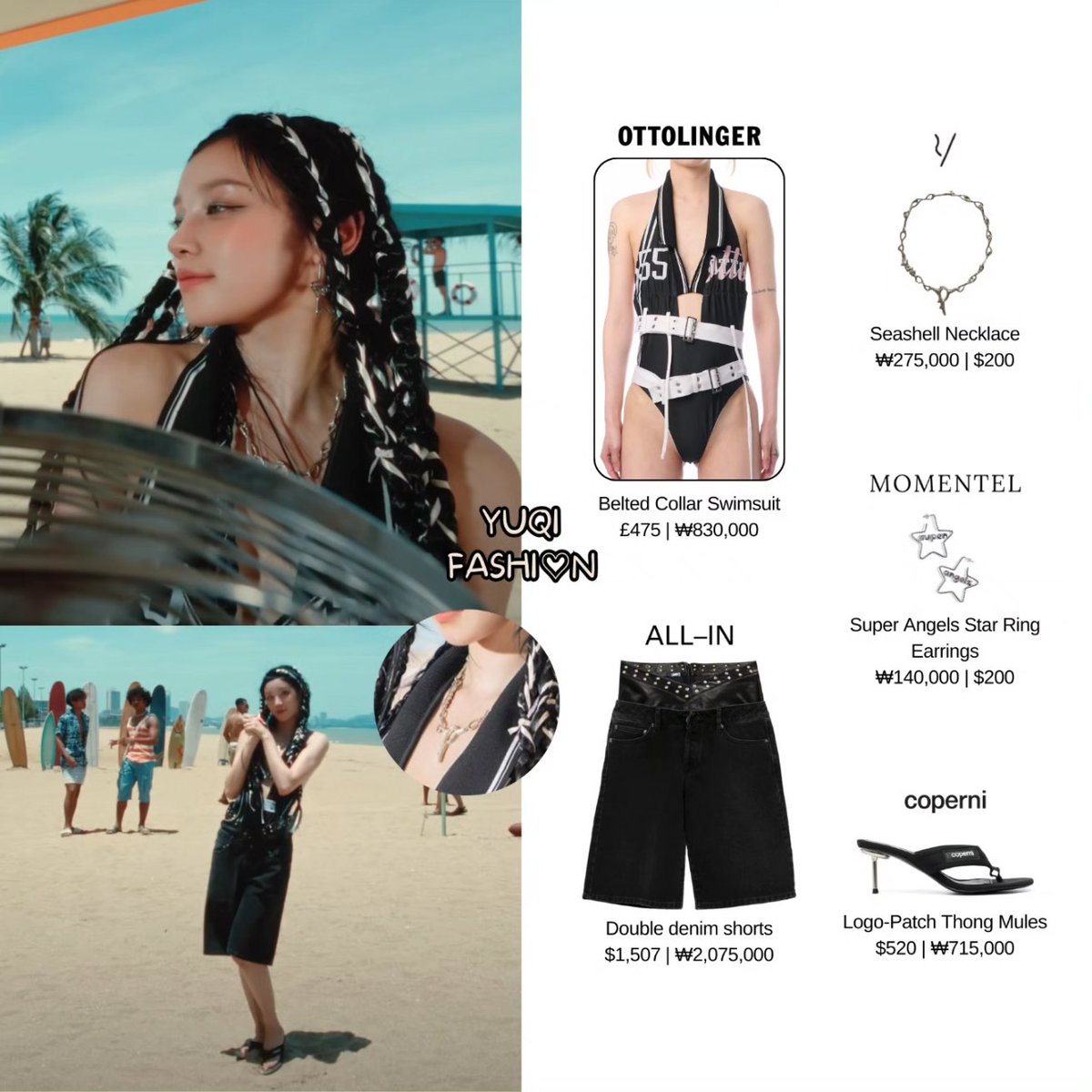 [240708] (G)I-DLE '클락션 (Klaxon)' Official Music Video

She is wearing #ottolinger, #allinstudio, #midlig, #momentel, #coperni

#YUQI #yuqifashion #gidle #여자아이들 #우기 #I_SWAY #Klaxon