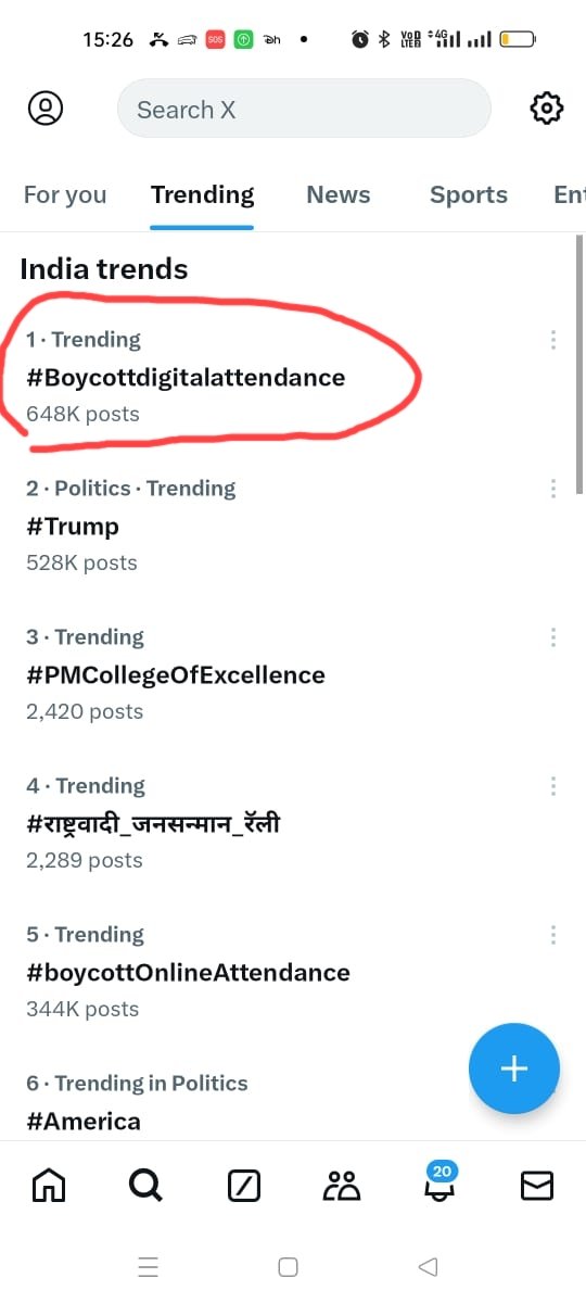 #Trump को पछाड़कर उत्तर प्रदेश के बेसिक शिक्षकों ने मचाया धमाल..!!

ट्विटर पर ट्रेंड करा दिया #Boycottdigitalattendance
