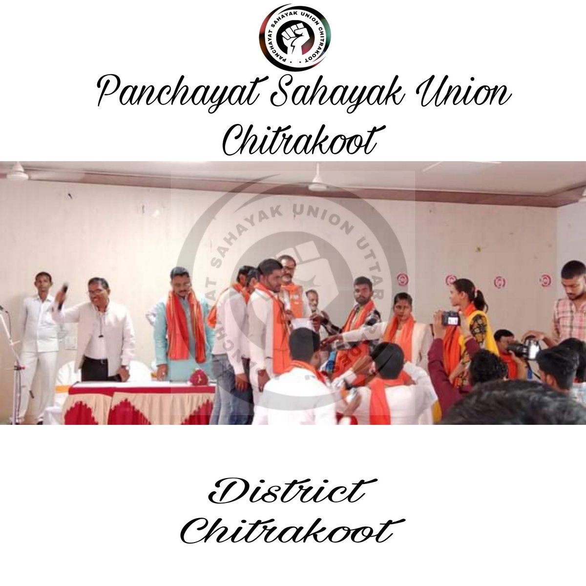 PSU_CKT's tweet photo. सुन लीजिए @myogiadityanath मुख्यमंत्री जी, ऐसे नजरंदाज करेंगे तो 2027 का डगर बहुत मुश्किल हो जाएगा, 58000 युवाओं को आपसे बहुत उम्मीद है 🙏

#अल्प_मानदेय_6000 https://t.co/ayrEFrMSRA