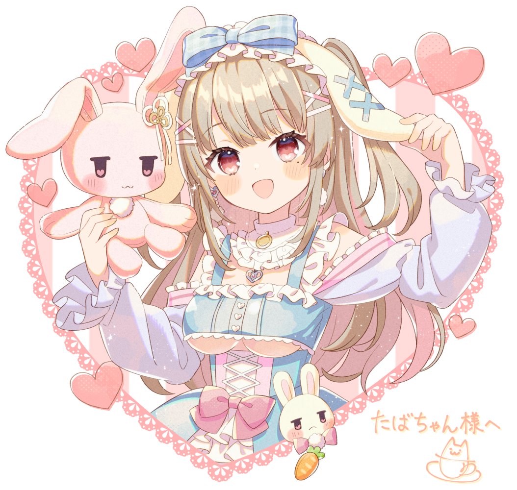 「みみ! (Skeb/たばちゃん様からのリクエスト)」|囚🐰🥚🍀のイラスト