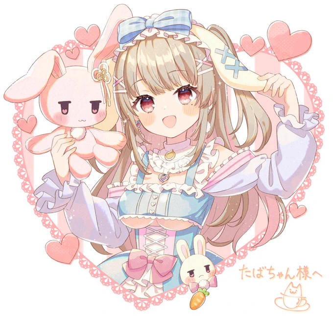 みみ! (Skeb/たばちゃん様からのリクエスト)