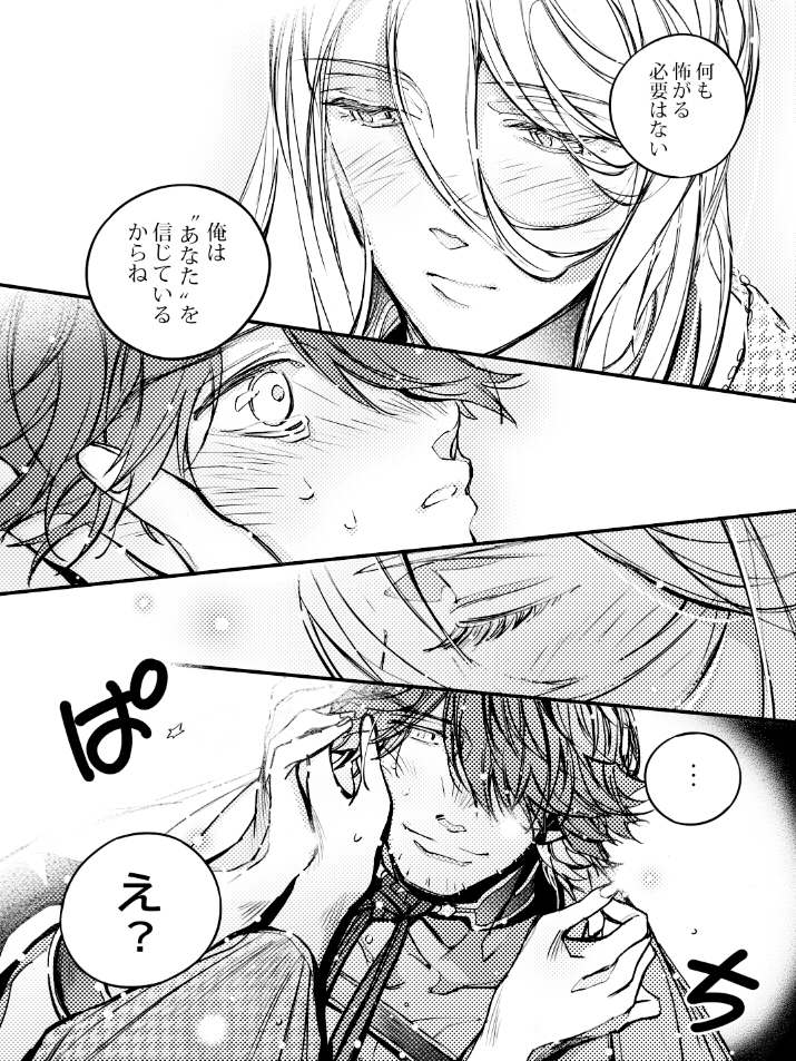 2/3 