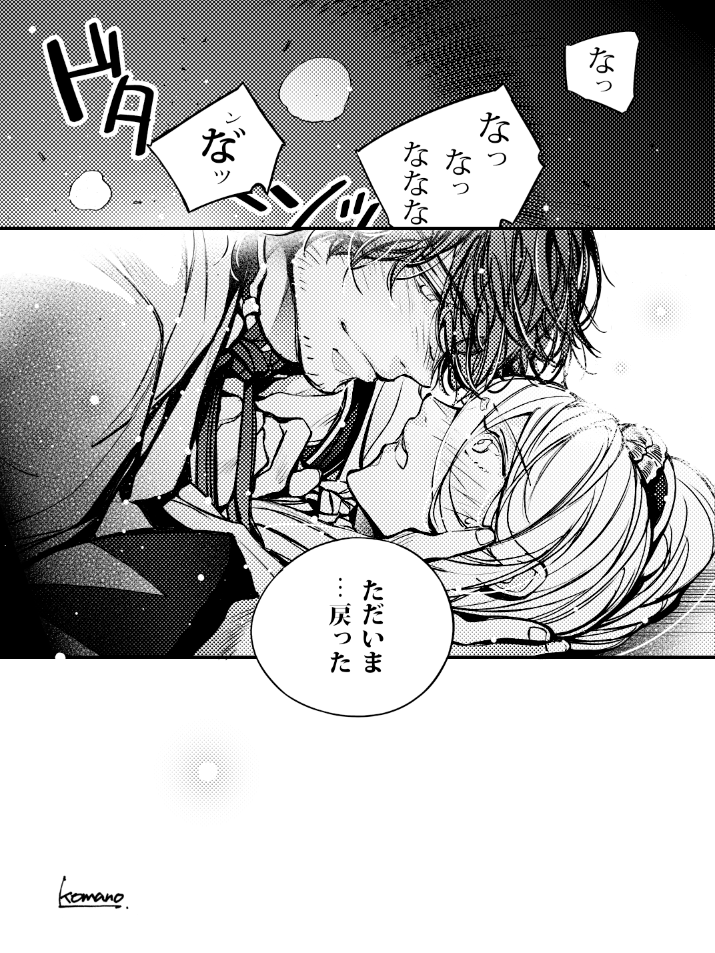 3/3 