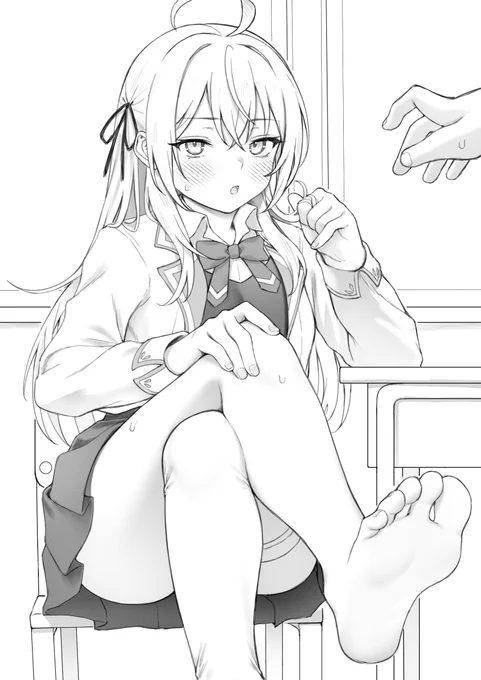 🦶👅 