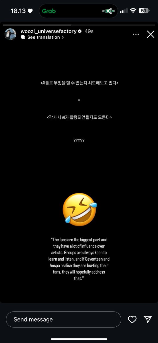 𝐬𝐢𝐧𝐭𝐚 ★ tweet media