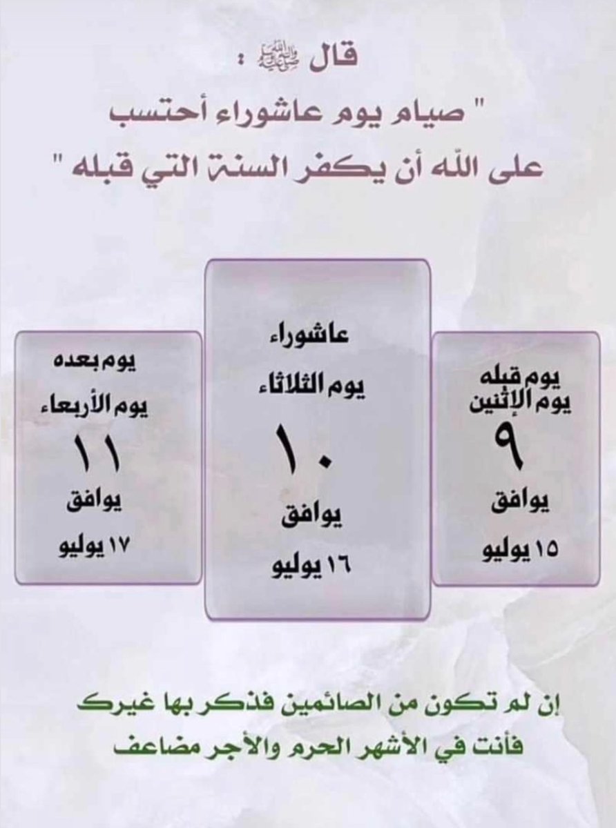 Mofleh890's tweet photo. #الطفل_السعودي https://t.co/8TN1PY8a5v