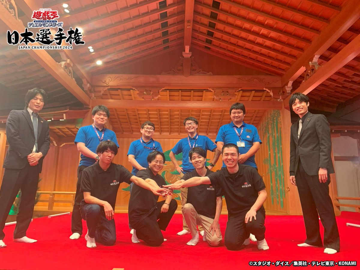み*ゅ様 遊戯王 日本選手権 優勝プロモ 未開封 み*ゅ様 遊戯王 日本選手権 優勝プロモ 未開封 み*ゅ様 遊戯王