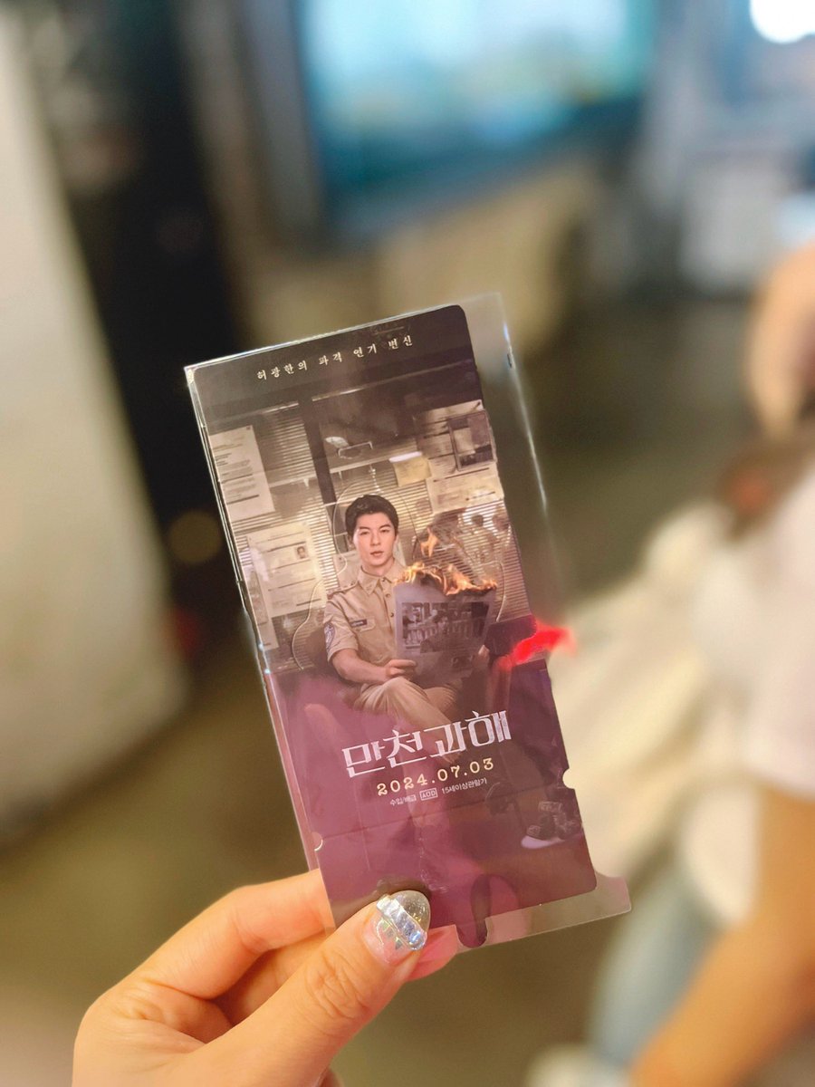 islow_lyn's tweet photo. 만천과해 미쳤. 반전의 반전의 반전 🤦🏻‍♀️😭 https://t.co/5n2IcNPSsB