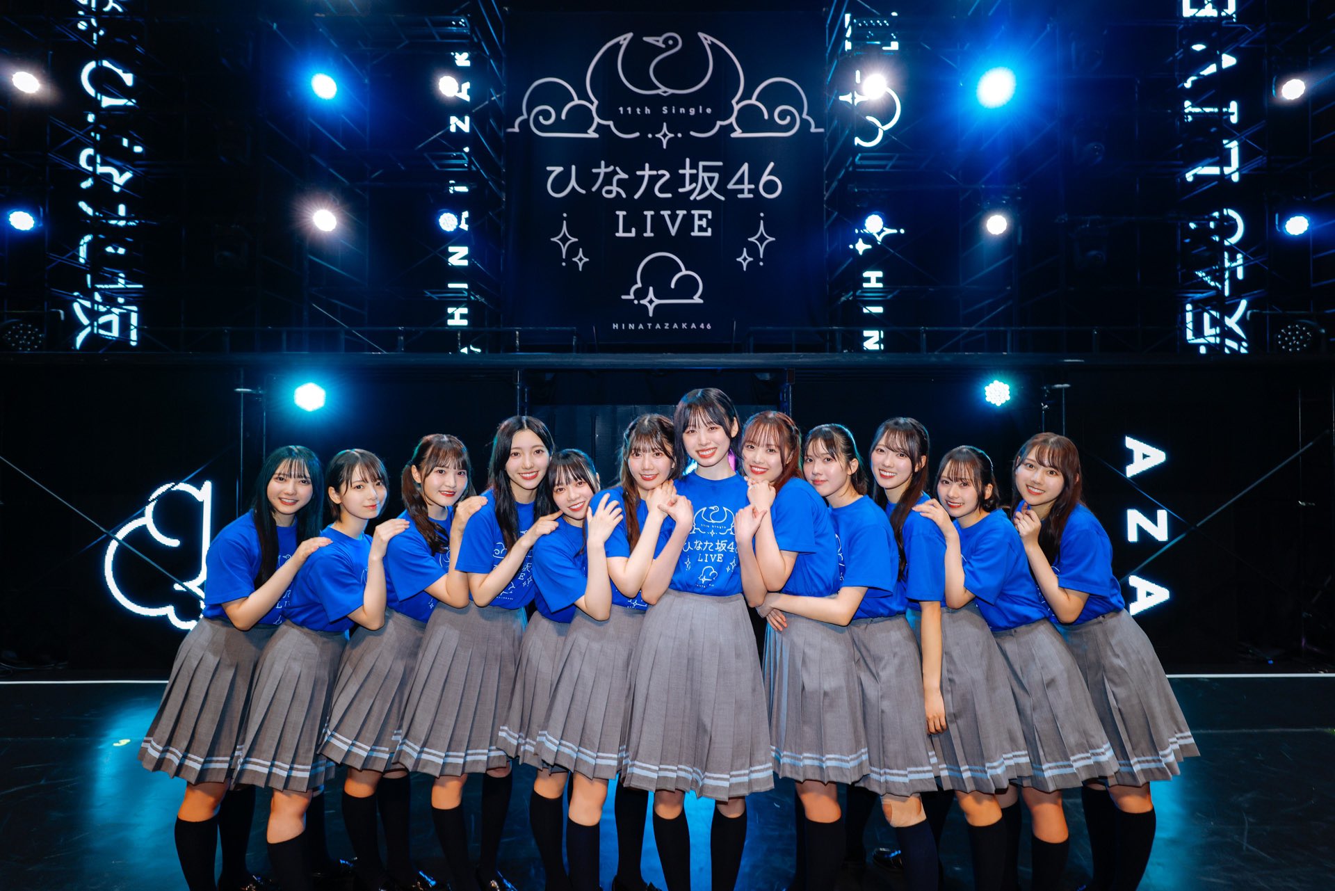 日向坂46 on X: 