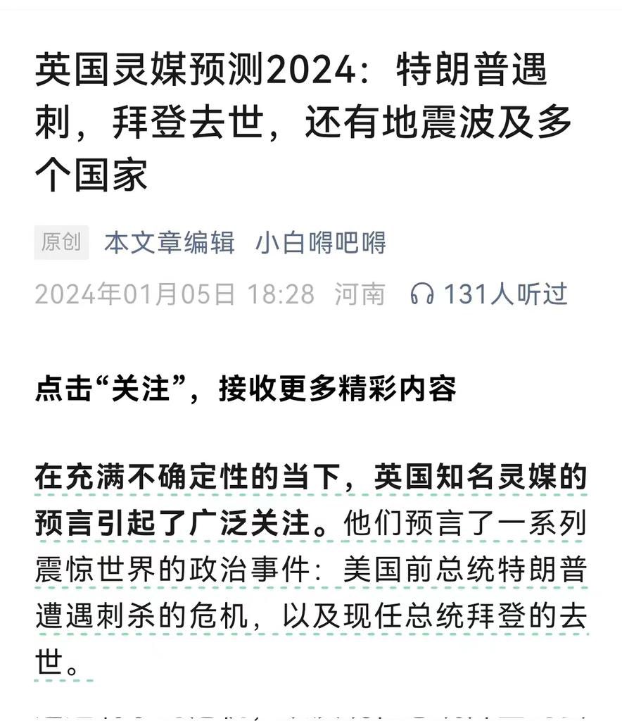 K哥区块链 tweet media